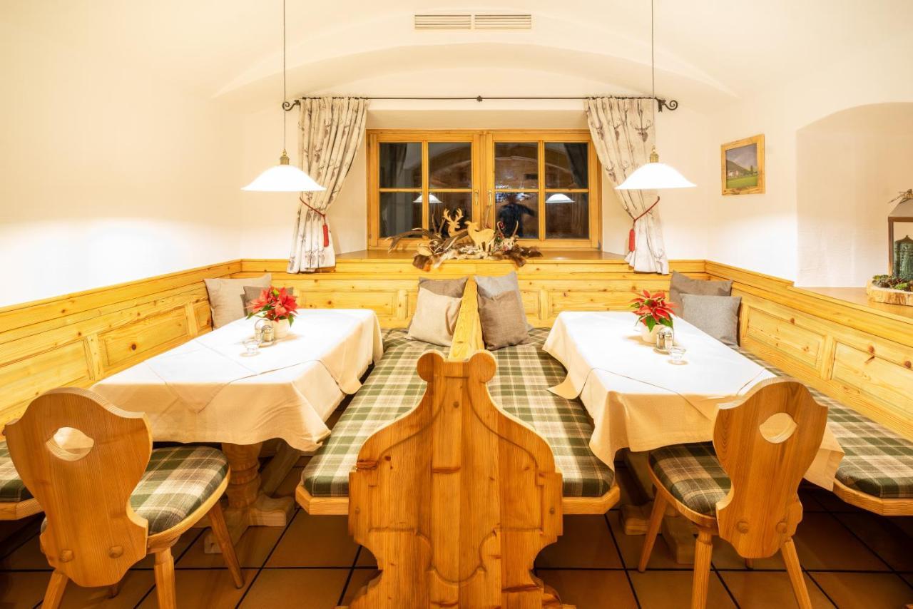 Hotel Schoerhof Saalfelden Екстериор снимка